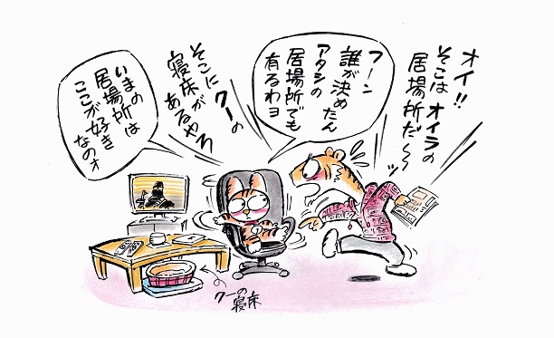 ブログ-ｂ2.jpg