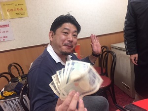 小久保会計.JPG