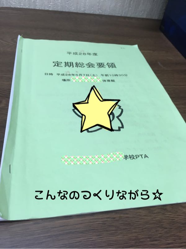 rblog-20170317180753-02.jpg