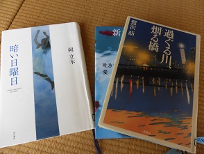 図書館.jpg