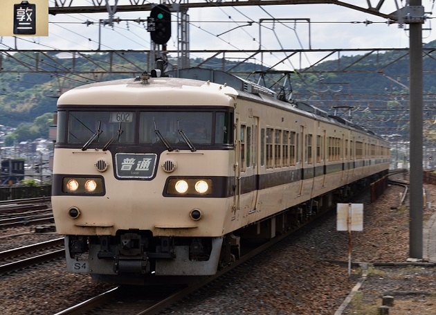 S4 117系 2015.05.03.jpg