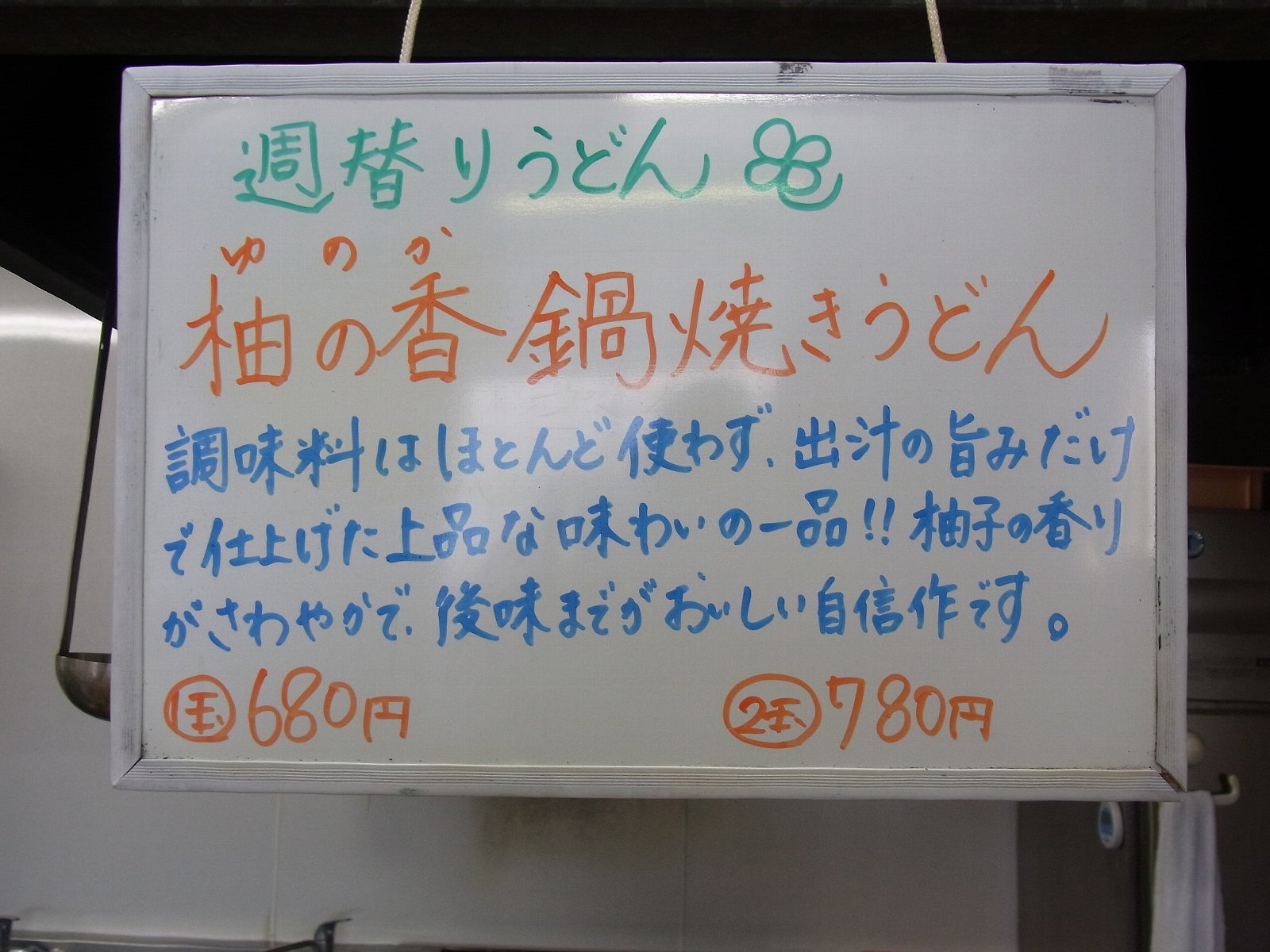 RIMG0979a.jpg