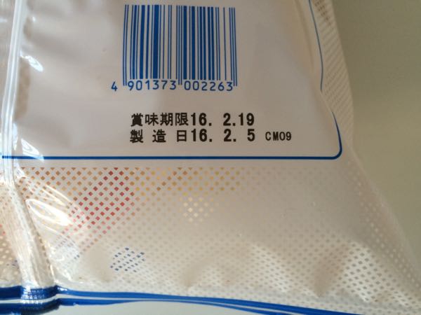 rblog-20160207091038-04.jpg