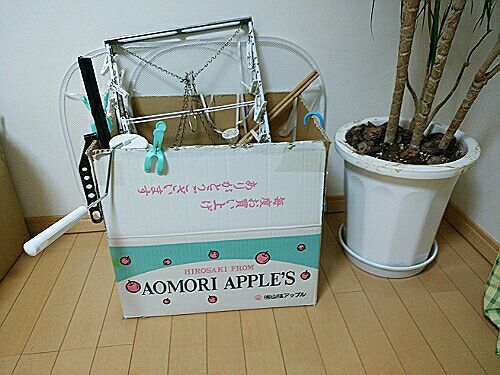 rblog-20170531154954-00.jpg