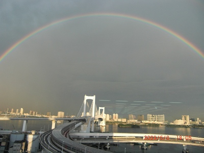 幸運の虹・フォトＢｙ.T.L.2012.8.22..JPG