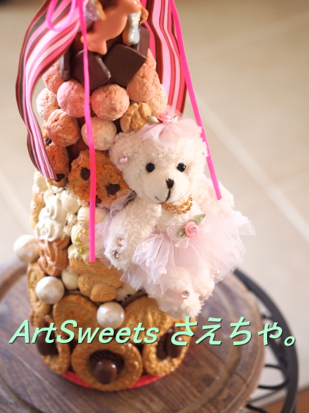 PB162057.jpg