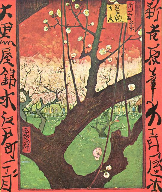 1-Other_1886_Japanese art, der Baum (nach Hiroshige).jpg