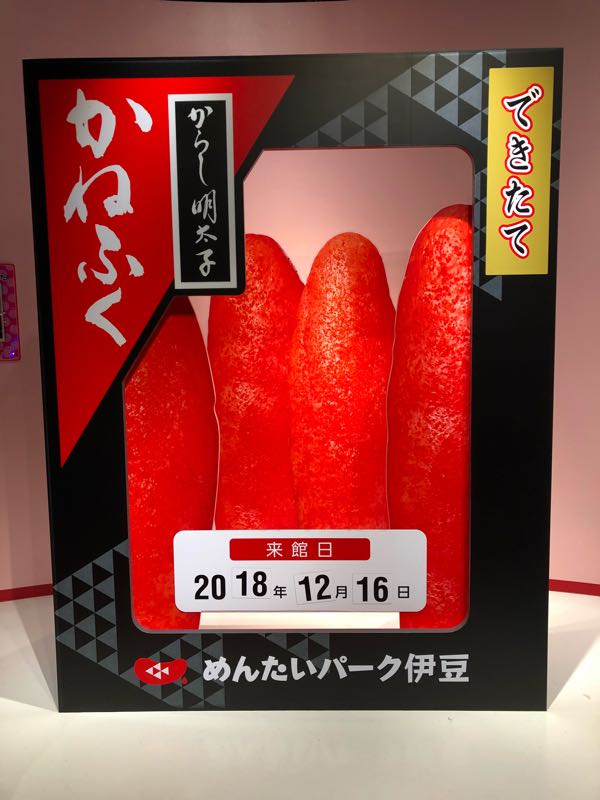 rblog-20181216192349-01.jpg