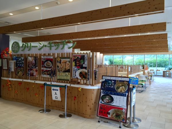 rblog-20160911225806-02.jpg