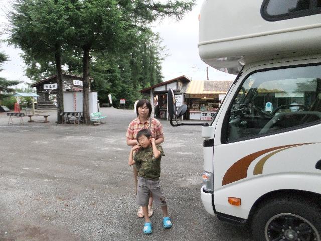 Dscf1255.jpg