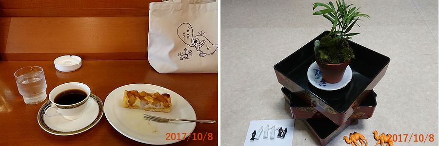 １０／８オアシスと隊商の材料.jpg