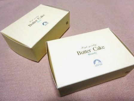 洋菓子のシュレック シュークリーム エクレア二種 プリン バターケーキ Y S Favorites 楽天ブログ
