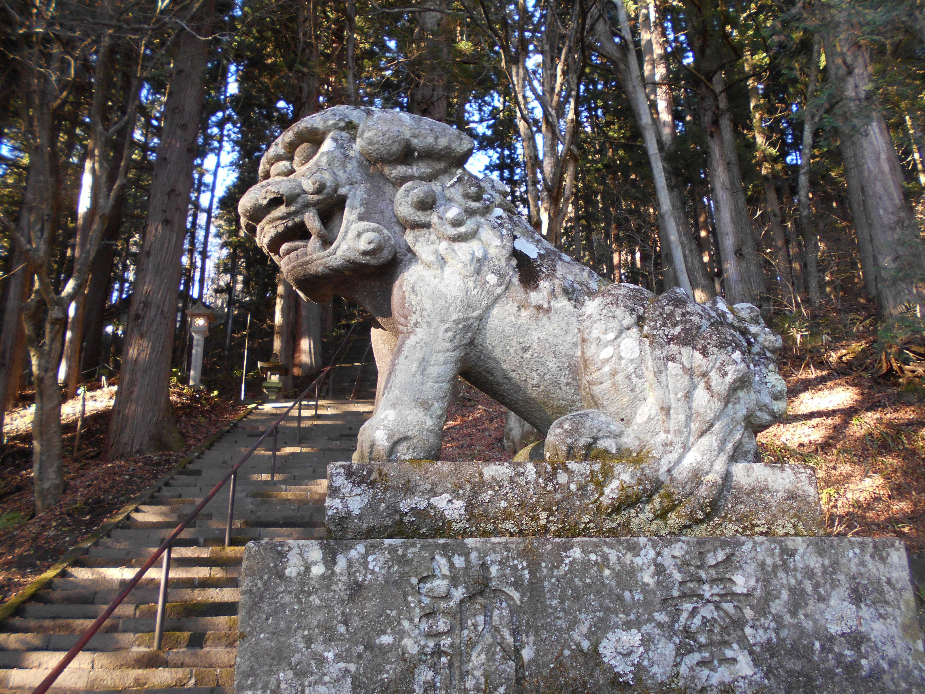 信州のパワースポット「戸隠神社 宝光社」 | 自称「茶臼山の管理人エルくま」の「徒然雑記」 - 楽天ブログ