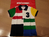 rblog-20130702000524-01.png