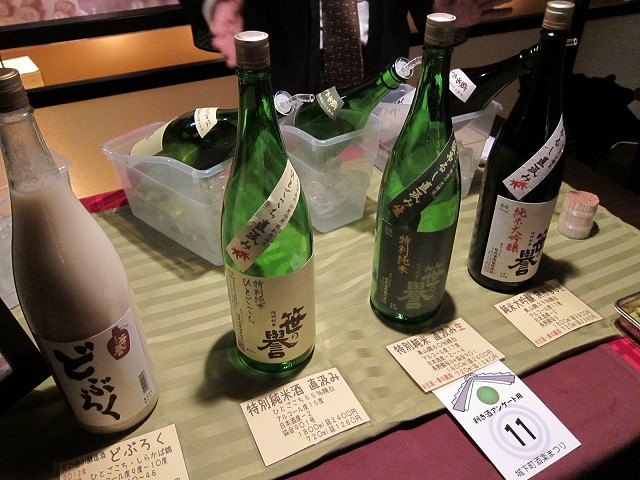 IMG_9853.jpg