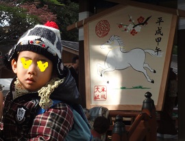 2014氷川神社初詣