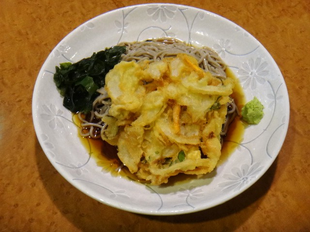 丸源