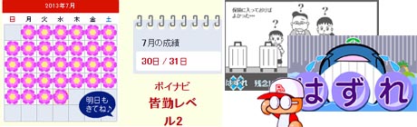 raku8658.jpg
