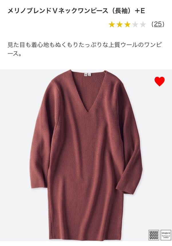 rblog-20171201185732-04.jpg