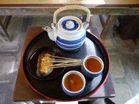 ##P1050970.jpg