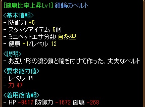 130921_12.jpg