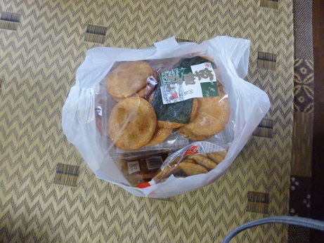 osennbei