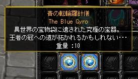 2012052202