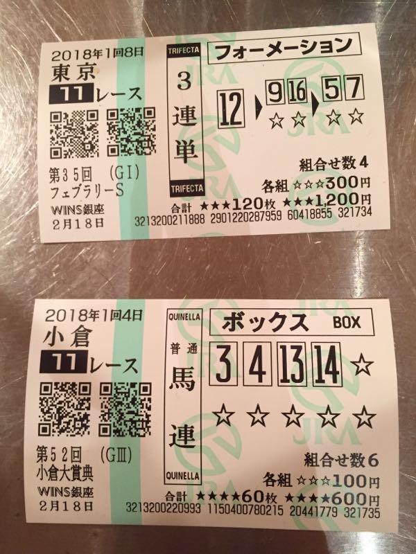 rblog-20180217230028-02.jpg