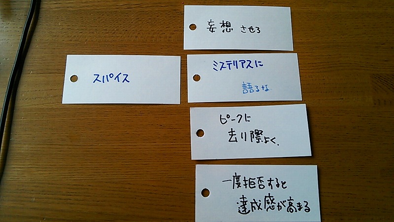 1433381518945.jpg