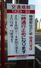 PAP_0110.JPG