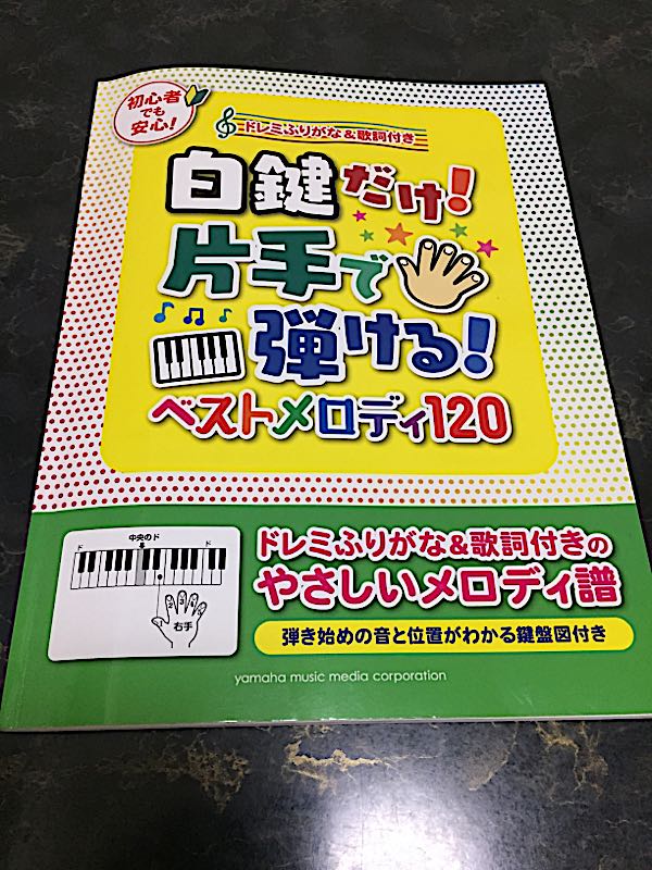 rblog-20180516203842-00.jpg