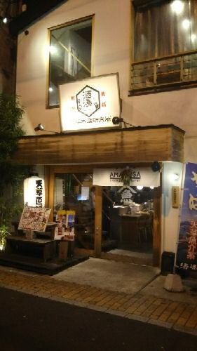 rblog-20171228203251-01.jpg