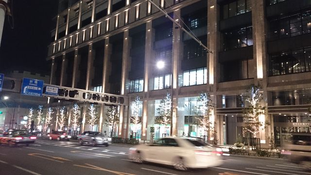 2016-01-21 19.09.30.jpg