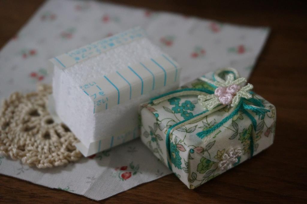 はこ２つその２