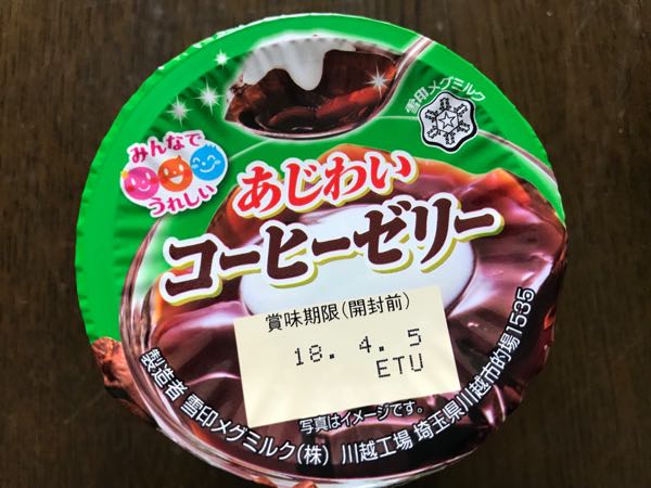 rblog-20180328190757-01.jpg