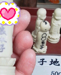 .。o○