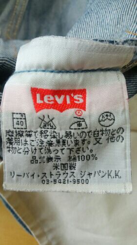 rblog-20170422151433-01.jpg