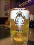 ぽんぽこぽーん