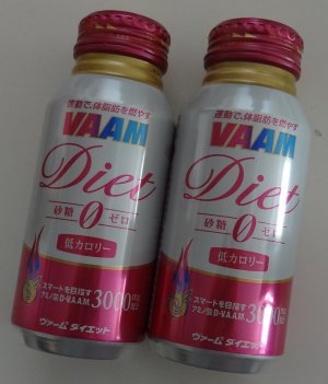 va1.jpg