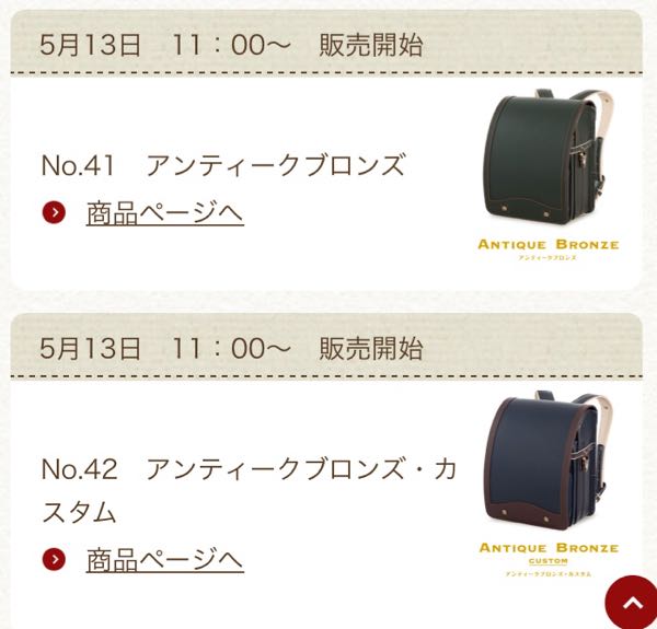 rblog-20180513114150-01.jpg