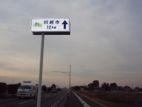 20120115_97.jpg
