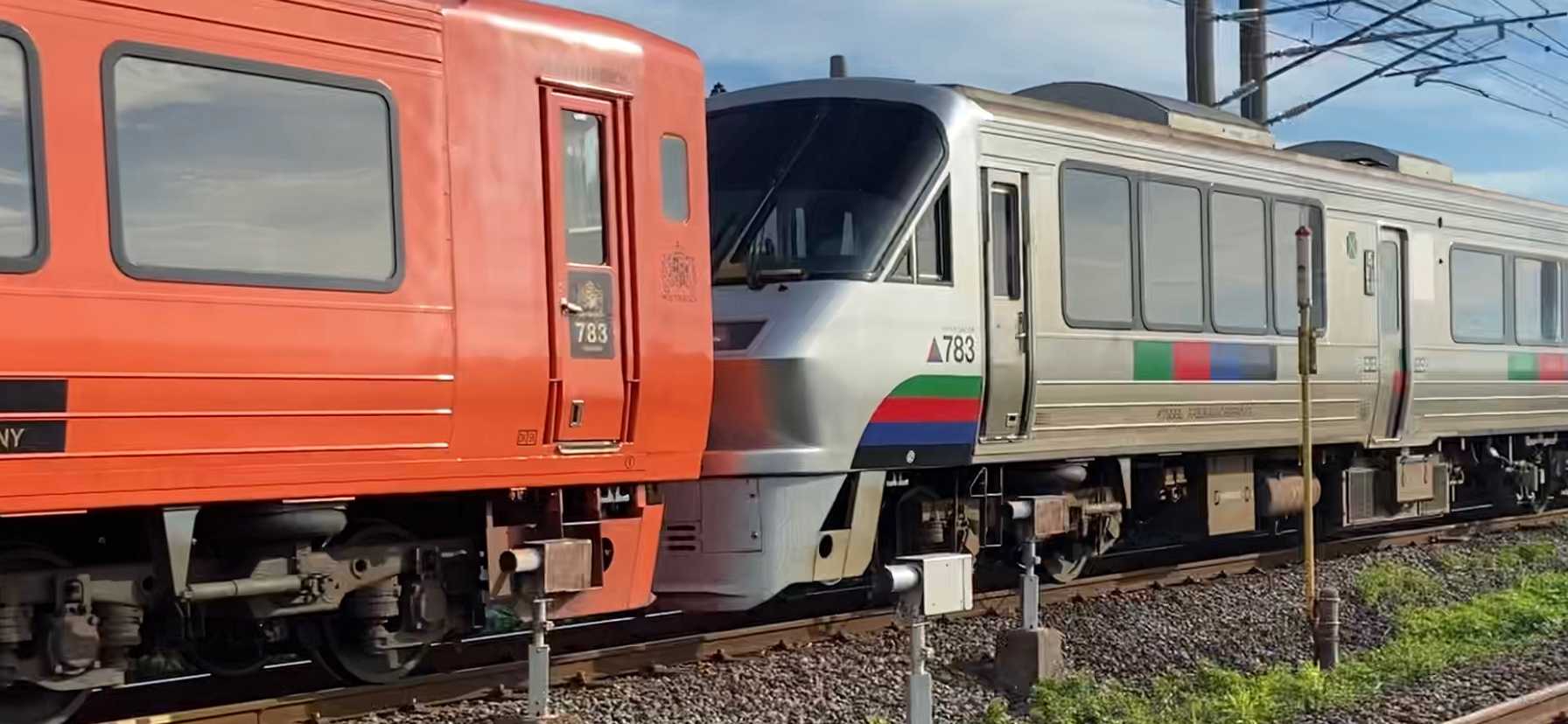 2021年7月23日・25日の783系変則編成 4連休は、元