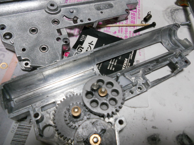 AKM cyma 012.jpg