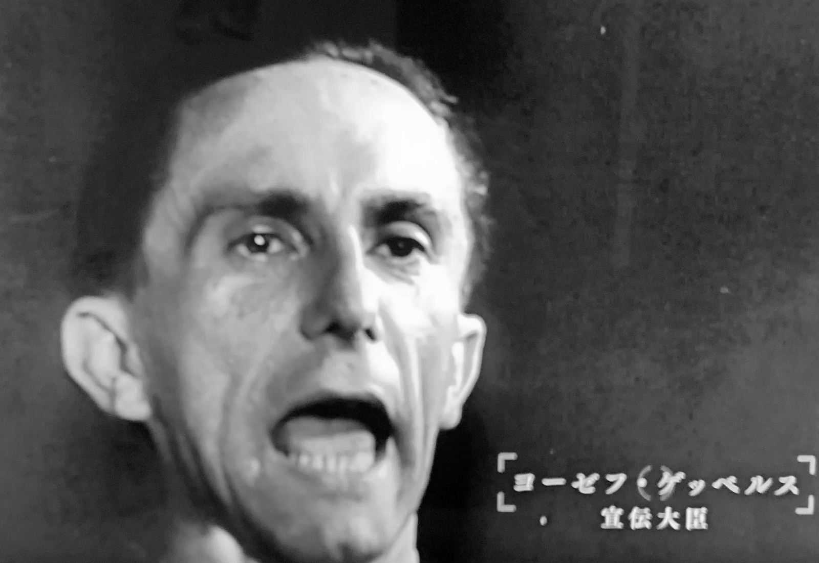 Nhk Bs ナチス狂気の集団と映画 シンドラーのリストを観て 京の遊民通信 楽天ブログ