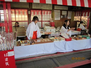 IMG_0025 s.jpg