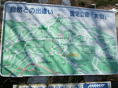 DSCF9036.JPG