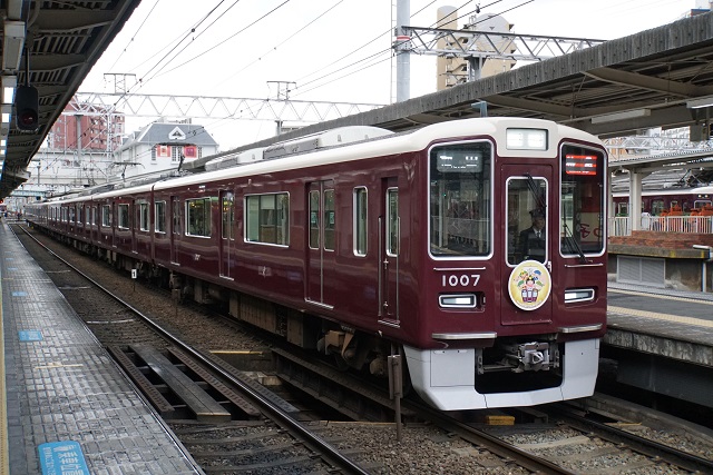 阪急の 正月マ－ク 20184