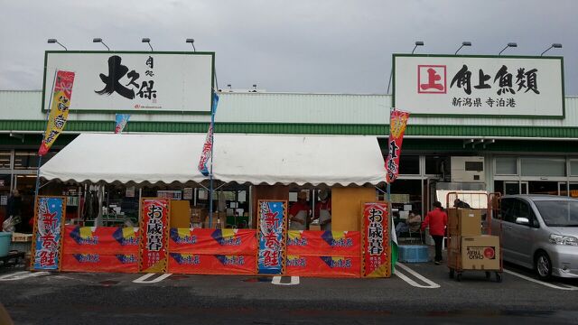 rblog-20150110091119-00.jpg