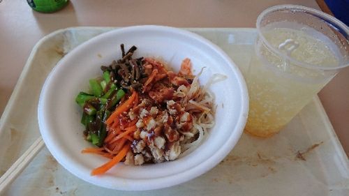 rblog-20170820140624-05.jpg