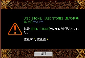 青再構成3.jpg